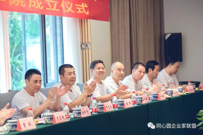 共燃同行热忱 共筑号卡新价值